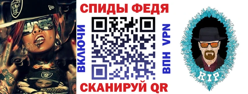 Купить закладки  Борзя  Amphetamine 98% 