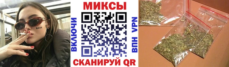 Бутират оксибутират  Купить где  Борзя 