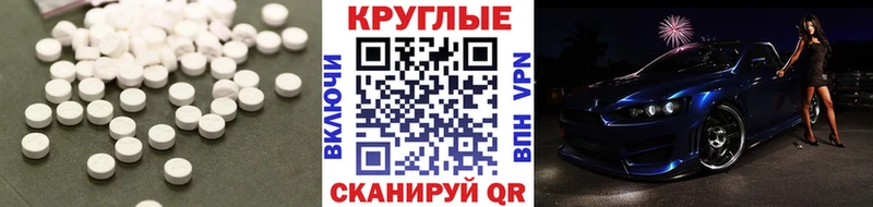 ЭКСТАЗИ louis Vuitton  Купить где  Борзя 