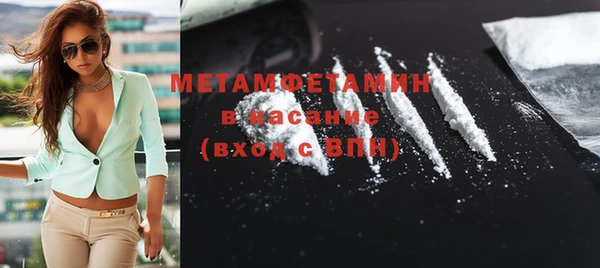 ALPHA-PVP Иннополис
