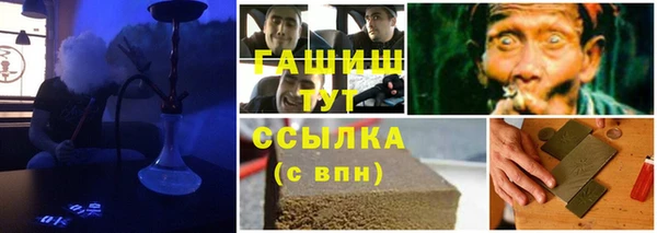 ALPHA-PVP Иннополис