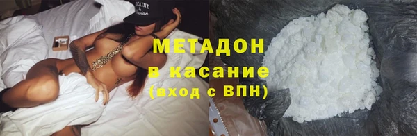 ALPHA-PVP Иннополис