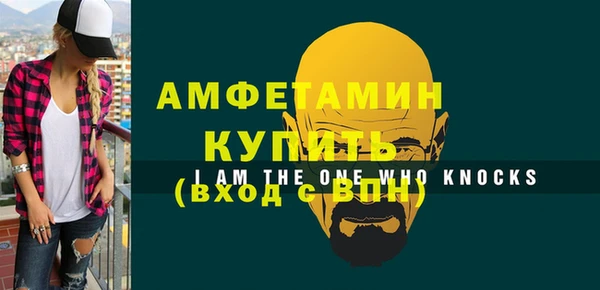 ALPHA-PVP Иннополис