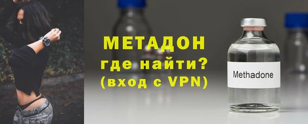 ALPHA-PVP Иннополис