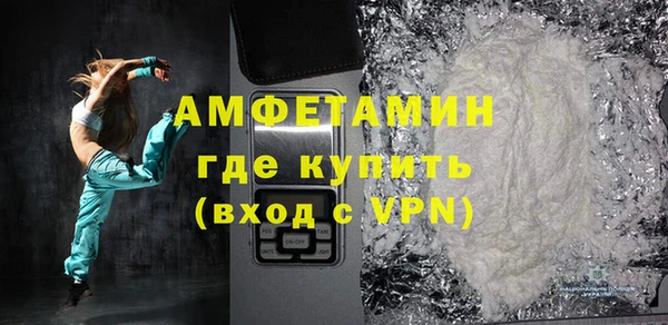 ALPHA-PVP Иннополис