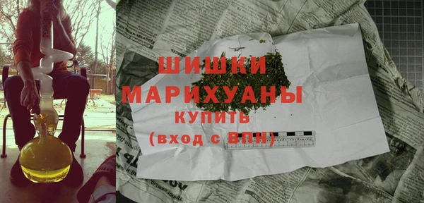 ALPHA-PVP Иннополис