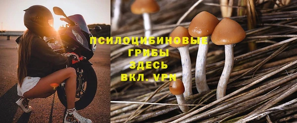 ALPHA-PVP Иннополис