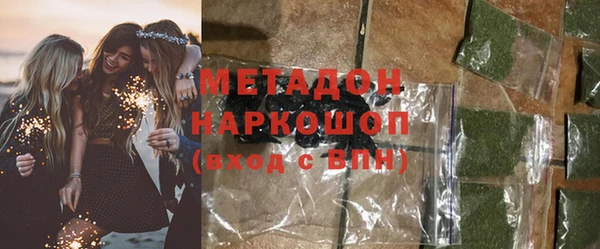 ALPHA-PVP Иннополис