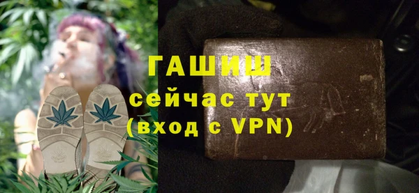 соль курить ск Инсар
