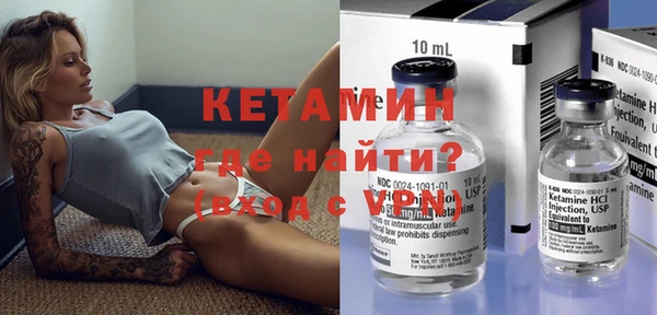 гашик Инта