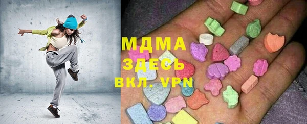 ALPHA-PVP Иннополис