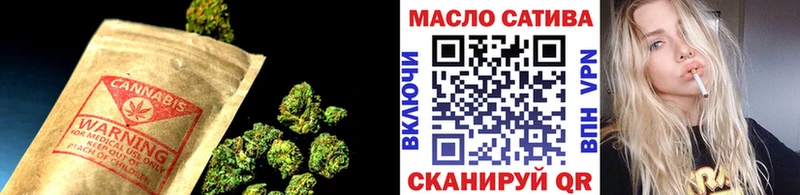 Купить закладки  Борзя  Дистиллят ТГК гашишное масло 
